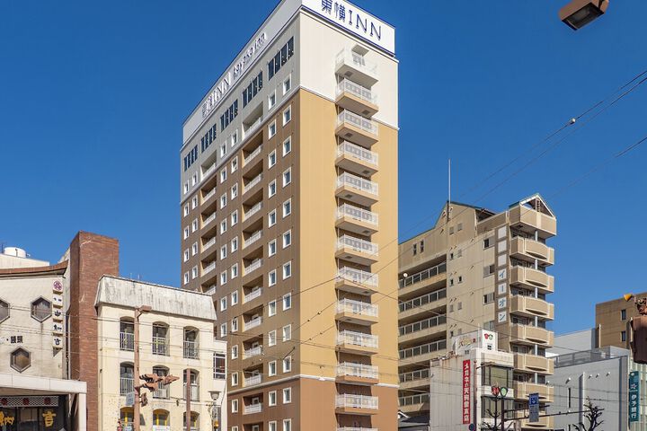 Toyoko Inn Kochi