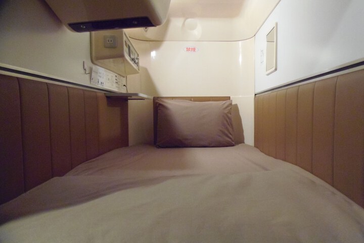 Room 4 of 19