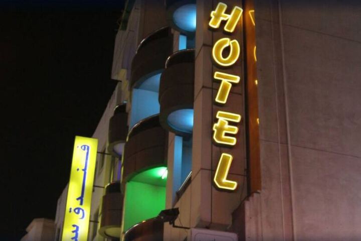 Exterior of SAHAR HOTEL