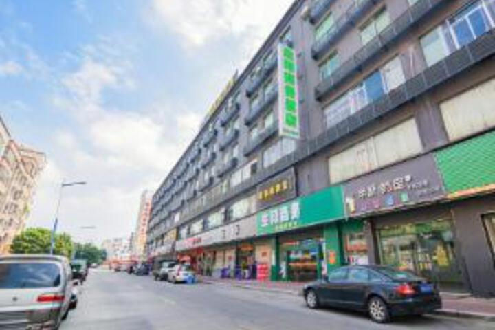 Guangzhou Shenghe Business Hotel
