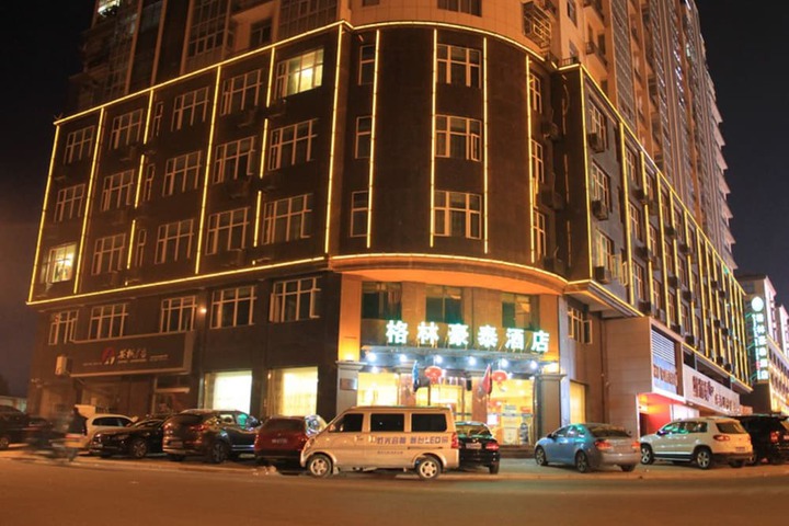 Exterior of GreenTree Inn AnQing TongCheng City South ShengTang Road ShengTang International Hotel