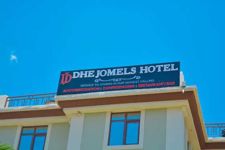 Hotel 63 of 70