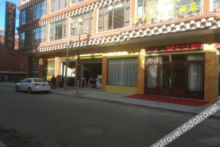Hotel 1 of 6