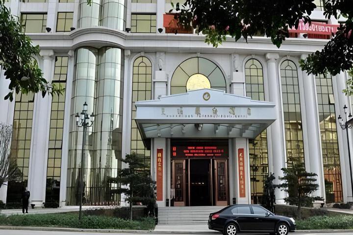 Guangyuan International Hotel