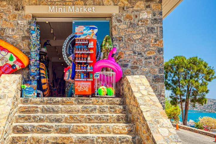 Gift Shop 85 of 102
