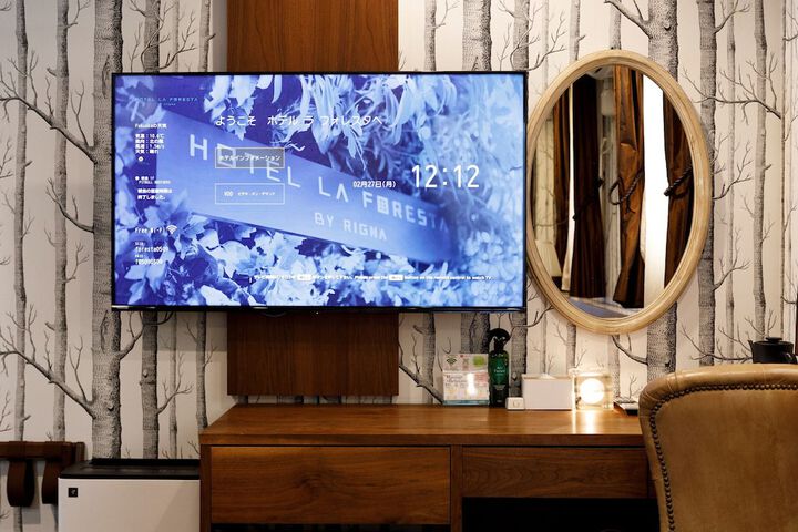 Room 28 of 43