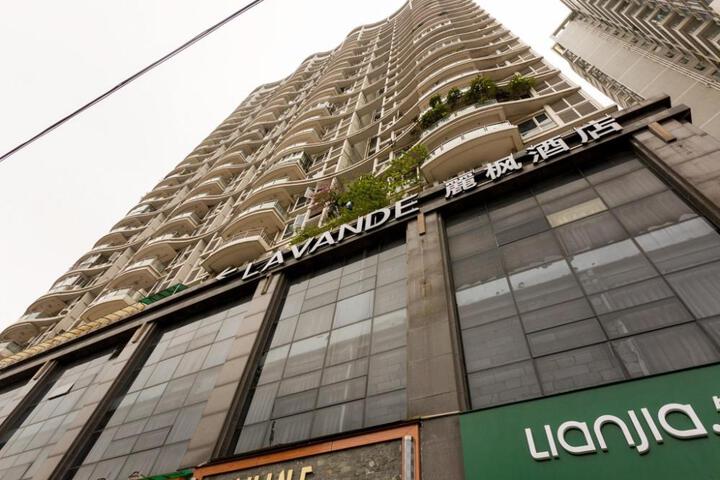 Lavande Hotel Guangzhou Tianhe Park Metro Station