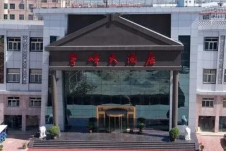 Yufeng Grand Hotel