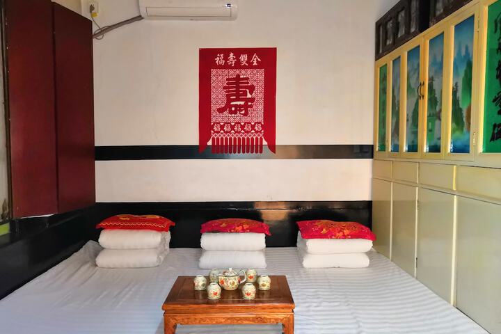 Room 12 of 30