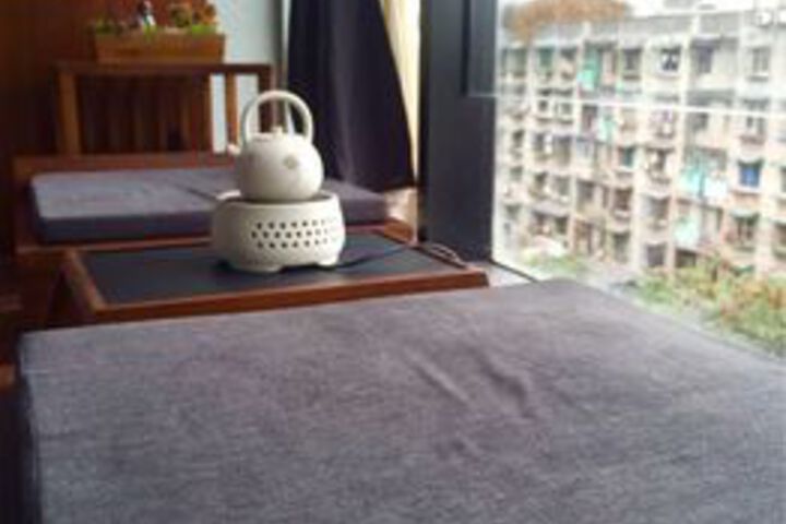 Room 3 of 30