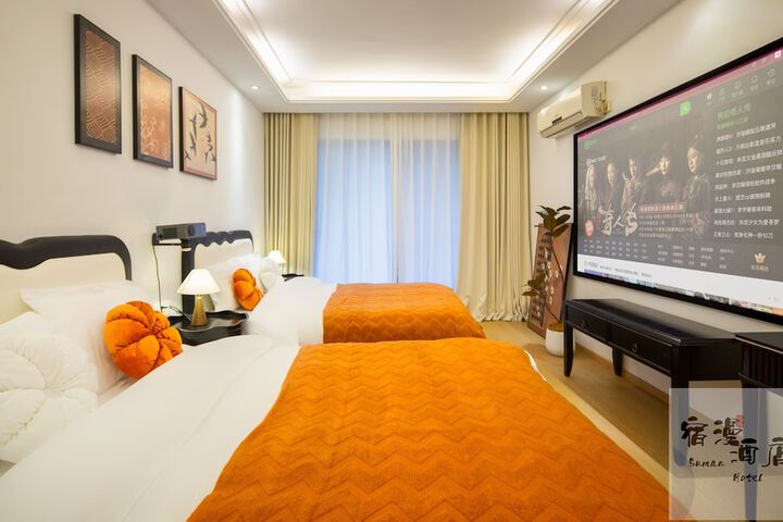 Room 36 of 81