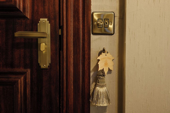 Room 31 of 67
