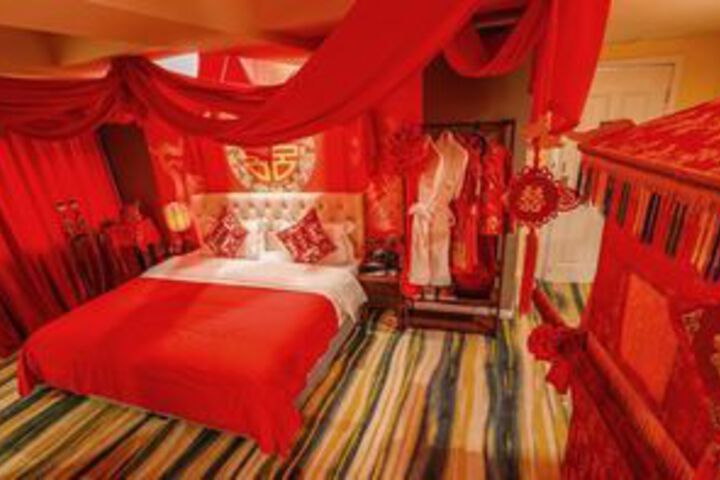 Room 5 of 20