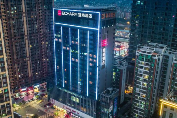 Echarm Hotel Foshan Sanshui Wanda Plaza