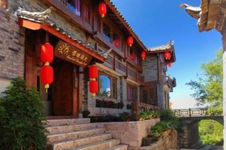 Xueyu Yangguang Hotel