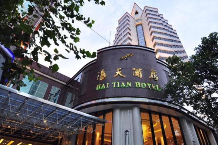 Kunming Haitian Hotel