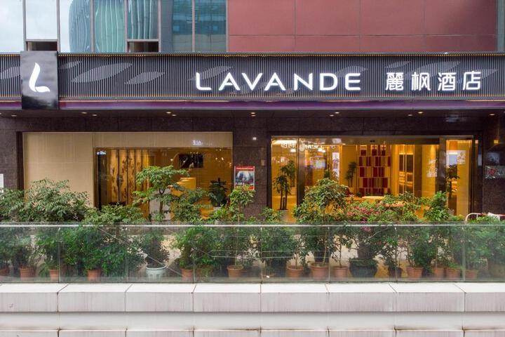 Lavande Hotel Zunyi Times Tianjie