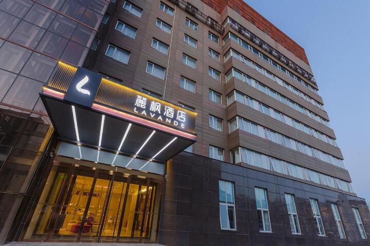Lavande Hotel Beijing Wangjing SOHO Science Park