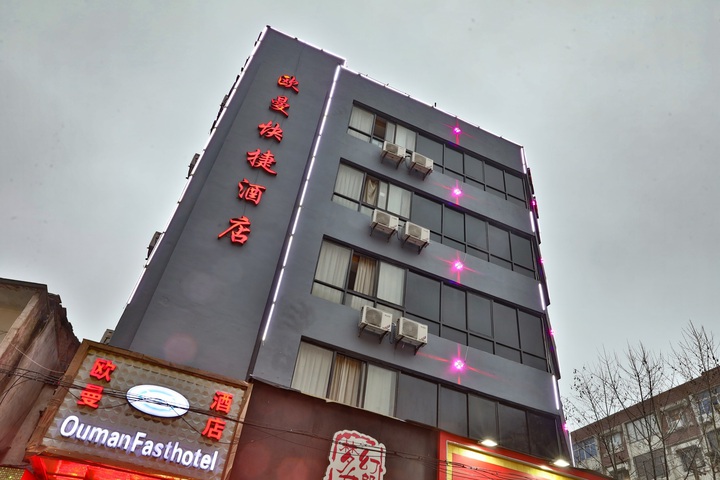 Hotel 3 of 21