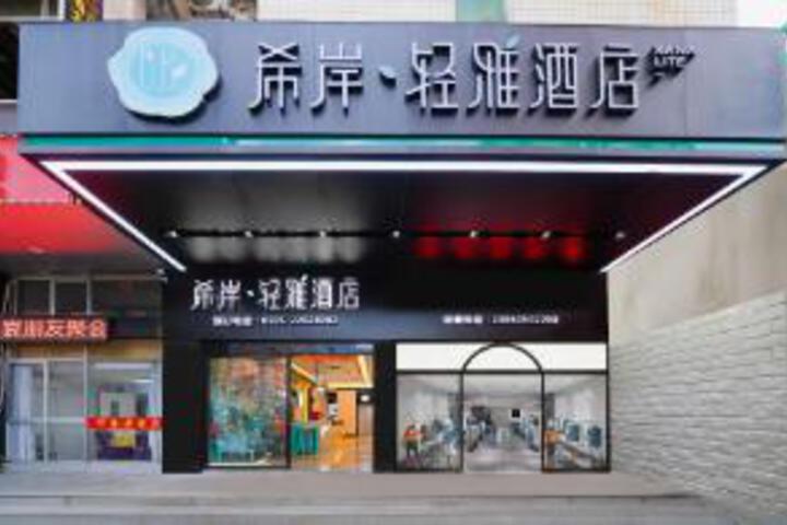 BOOZ Fashion Hotel