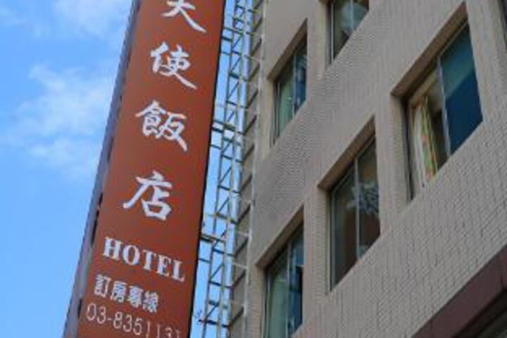 Hotel 11 of 23