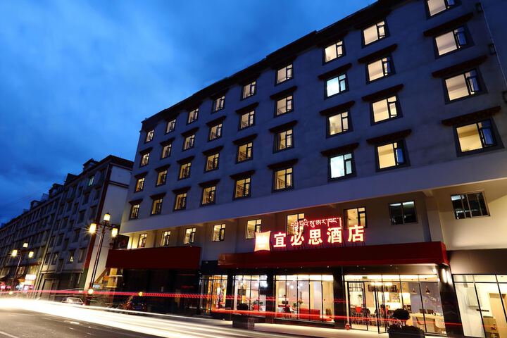IBIS Kangding Hotel
