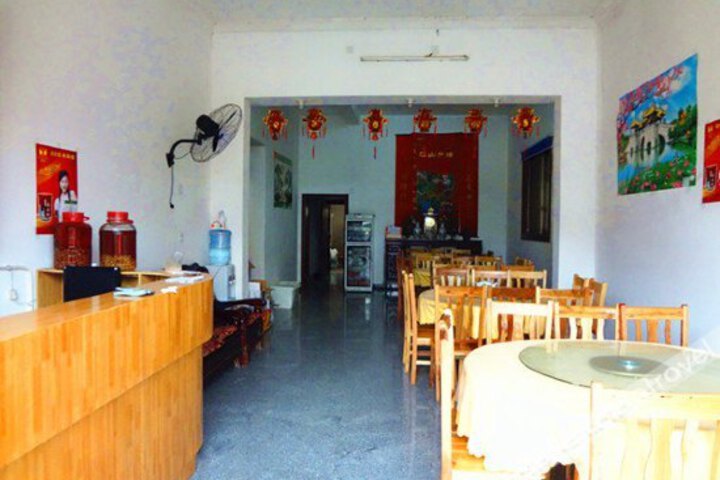 Chuntian Hotel