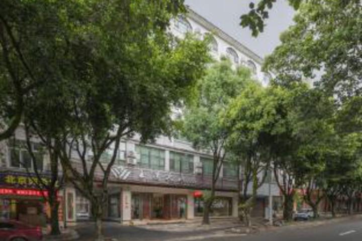 Yu Wan Hotel