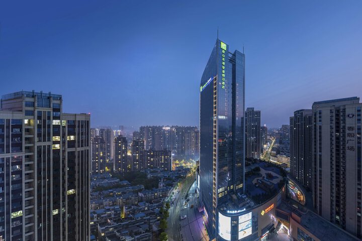 Image of Holiday Inn Express Meishan Dongpo by IHG