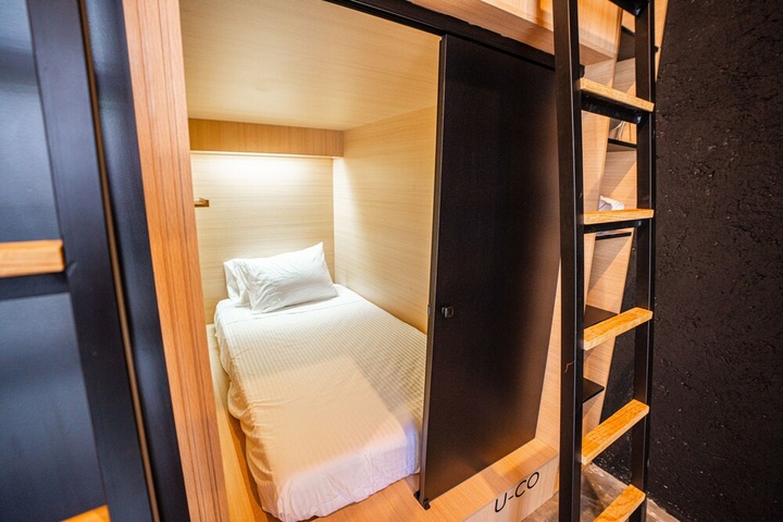 Room 2 of 12