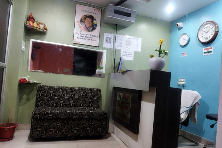 Hotel O Peral