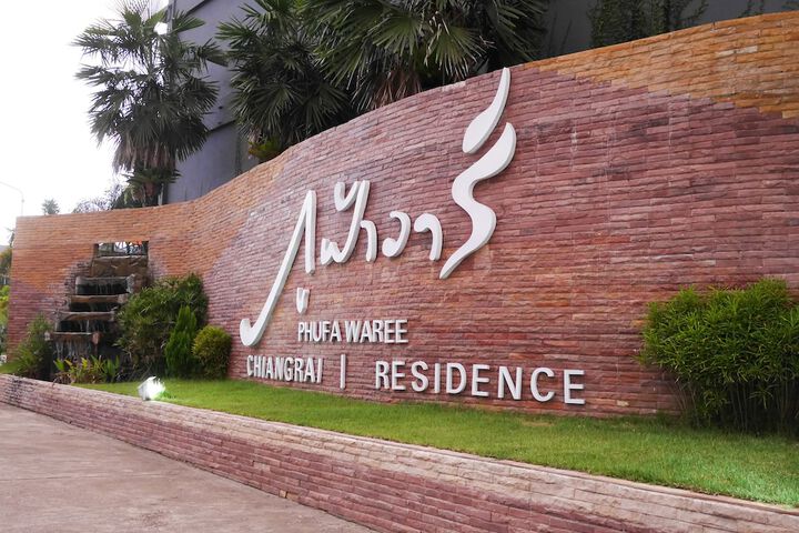 Hotel 50 of 60