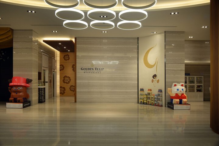 Guest Lobby