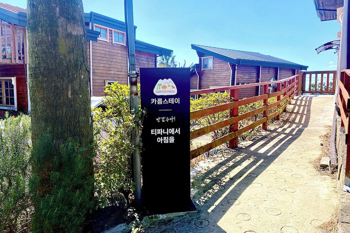 Hotel Interior 9 of 70