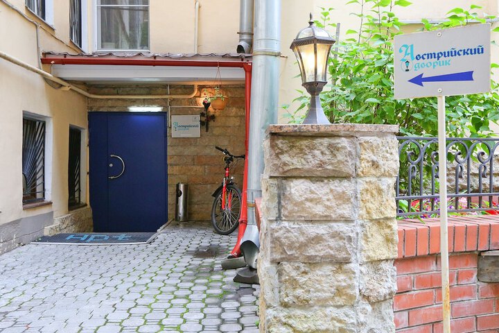 Hotel 2 of 43