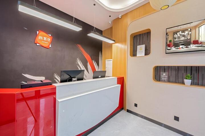 Thank Inn Hotel Guangzhou Zengcheng Gualv Plaza