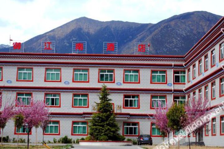 Royaljiannan Hotel