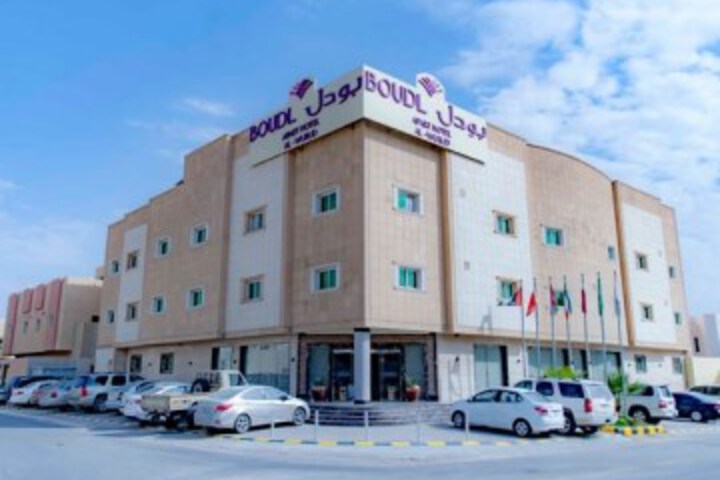 Boudl Hotel & Resorts