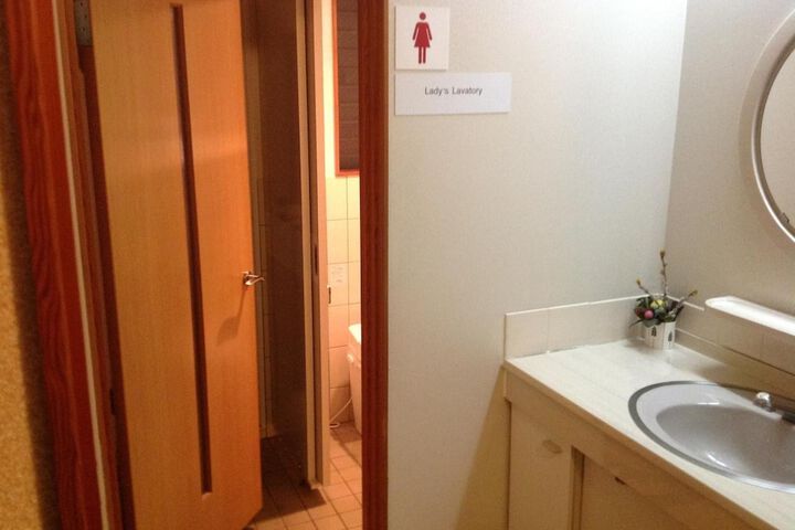 Room 29 of 59