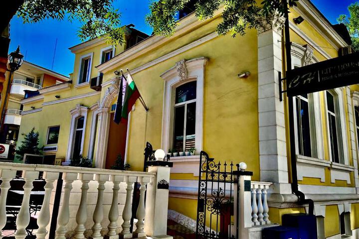 City House Family Hotel & Restaurant