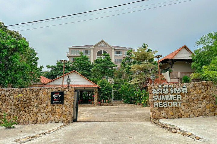 Hotel 53 of 60