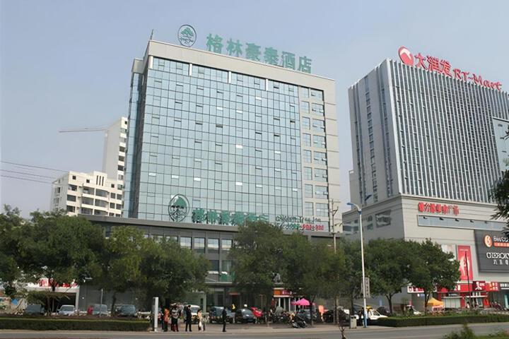 GreenTree Inn Rizhao Haiqu East Road Hotel