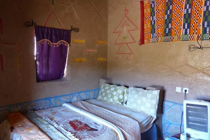 Room 6 of 46