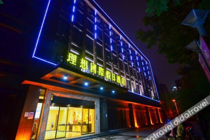 Ideal International Holiday Hotel