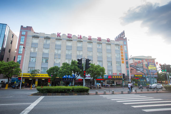 Jinlang Business Hotel