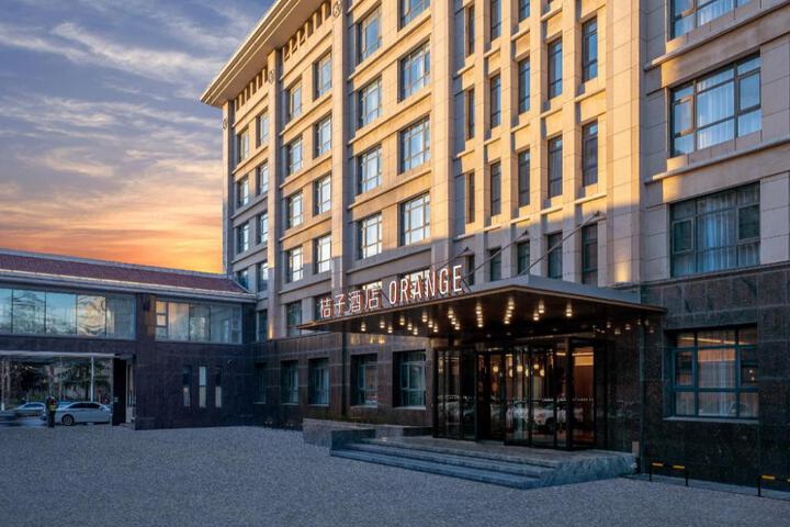 Photo of Orange Hotel Puyang Municipal Government