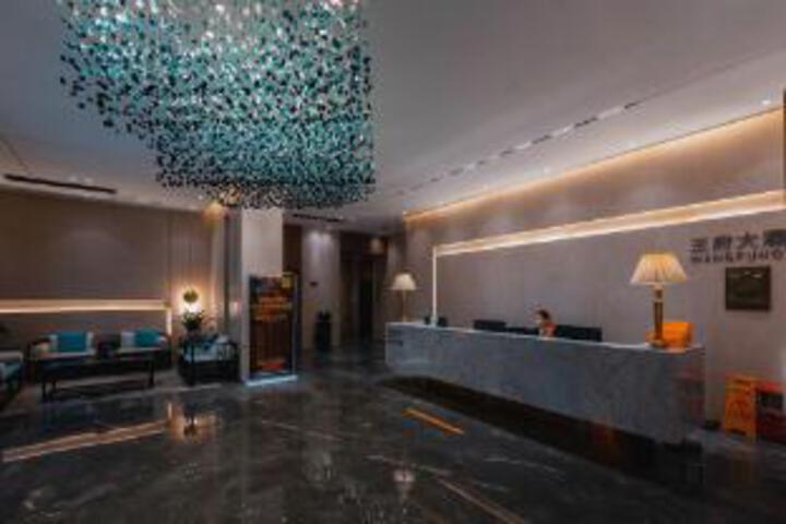 Wangfu Grand Hotel (Bubugao Plaza Branch)