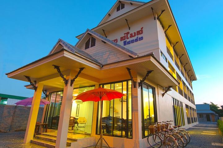 Image of SakSukSmile Resort