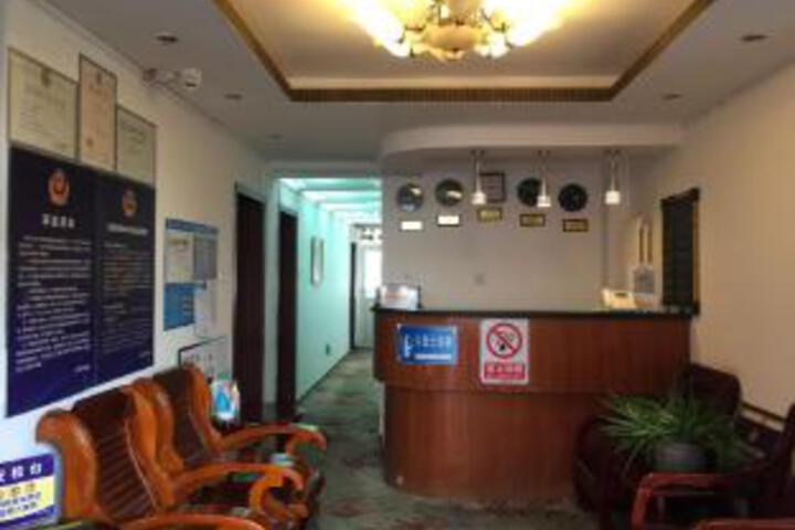 Juxinyuan Hotel