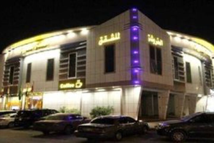 Al Masah Al Dahabiyah Furnished Units